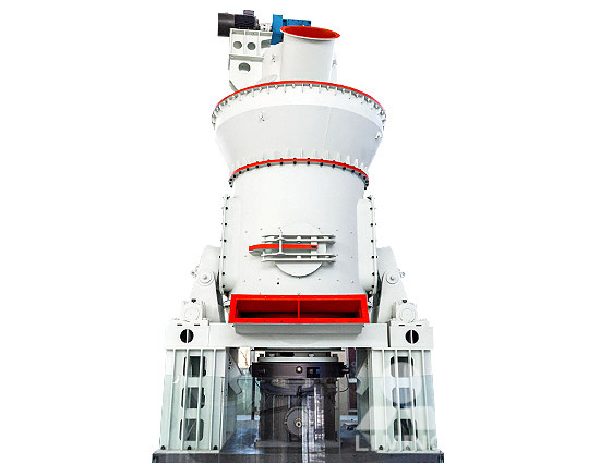 立式輥磨機(中速磨煤機、